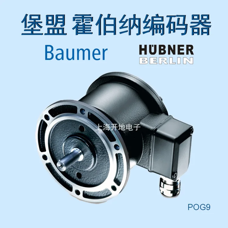 2025 Baumer Union Hobner HUBNE - Woodworking Union recensie en prijs