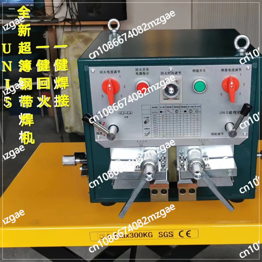 2000KW Lasmachine Mini Butt We - Band Saw Blade recensie en prijs